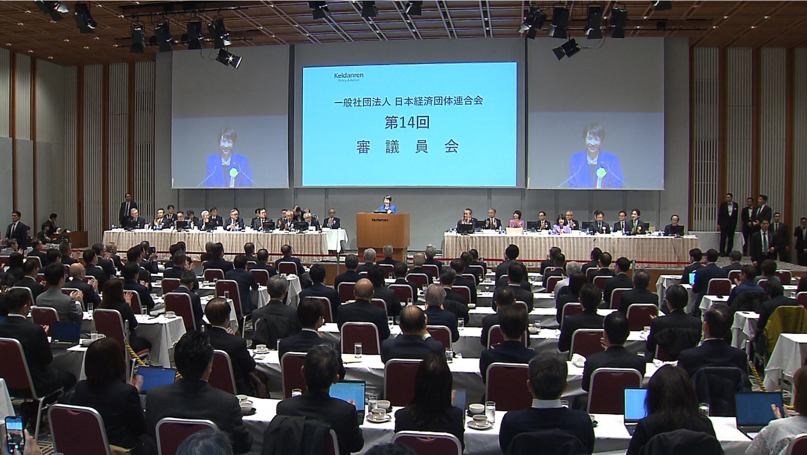Prime Minister Takaichi delivering an address (2)