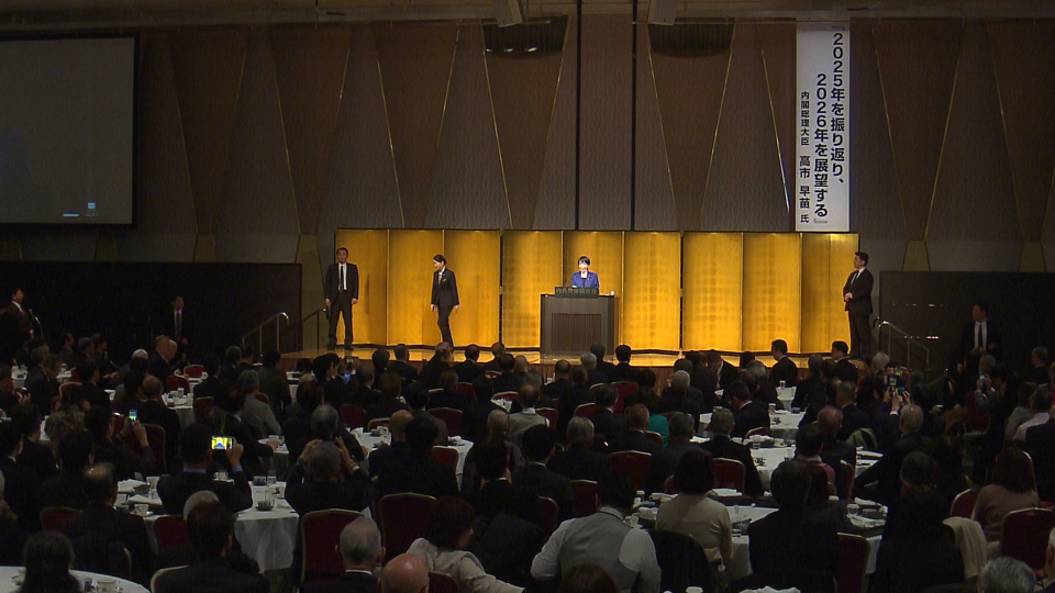 Prime Minister Takaichi delivering a speech (2)