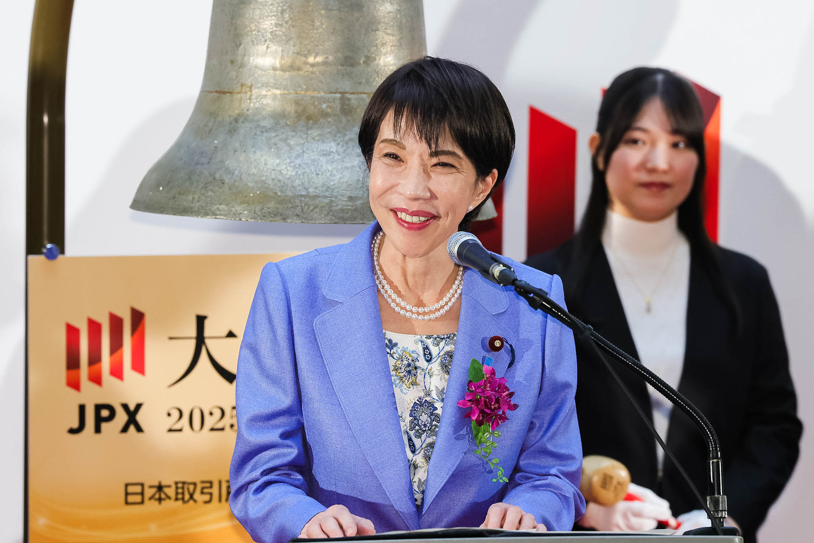 Prime Minister Takaichi delivering an address (1)