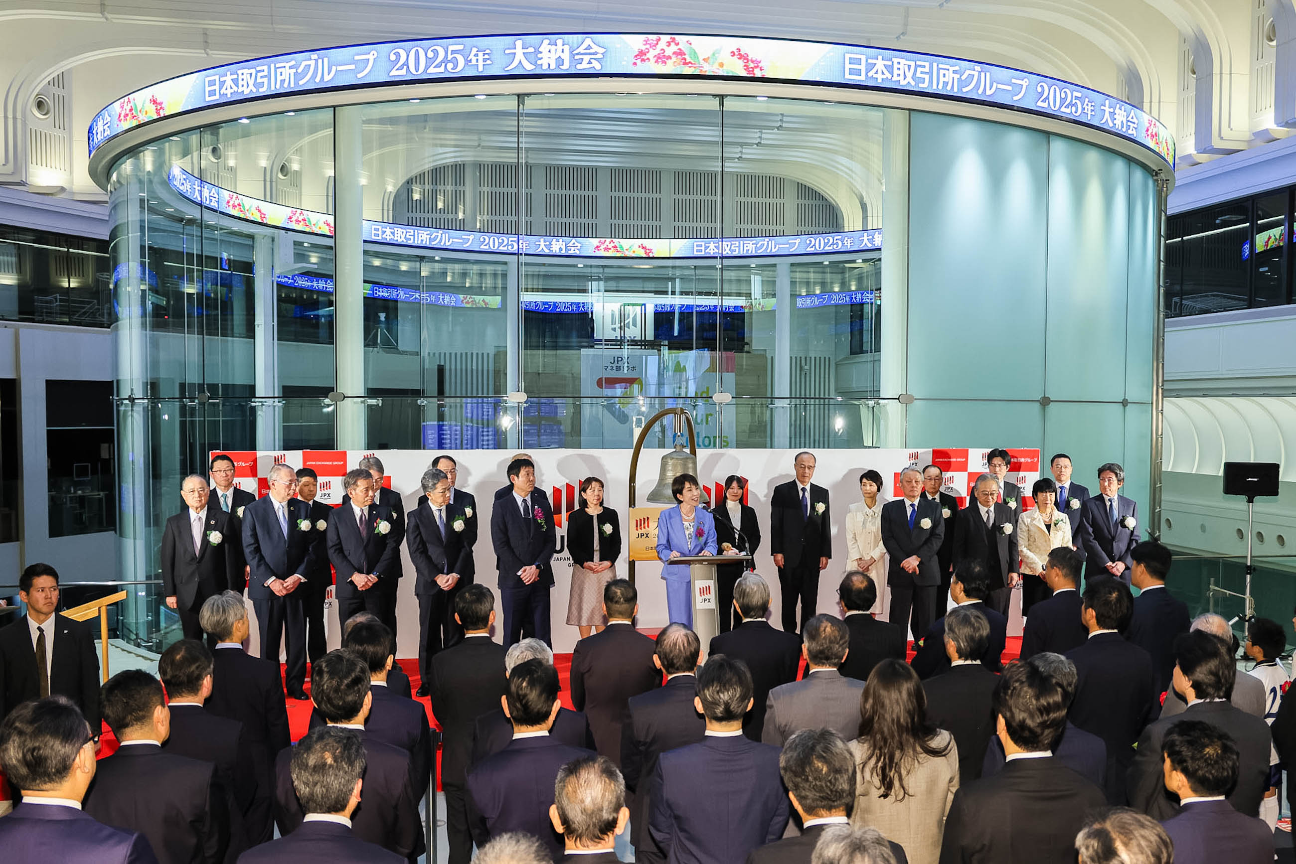 Prime Minister Takaichi delivering an address (2)