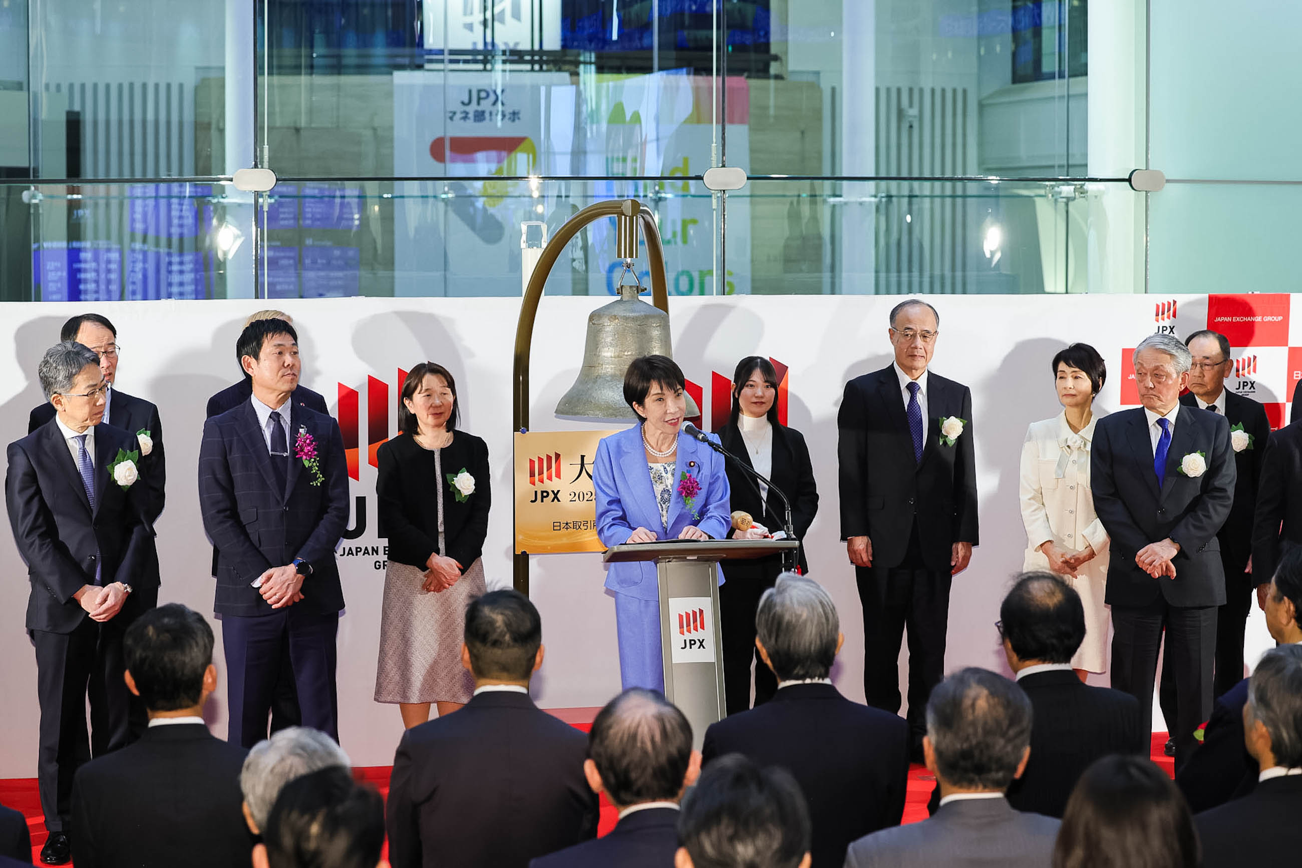 Prime Minister Takaichi delivering an address (3)