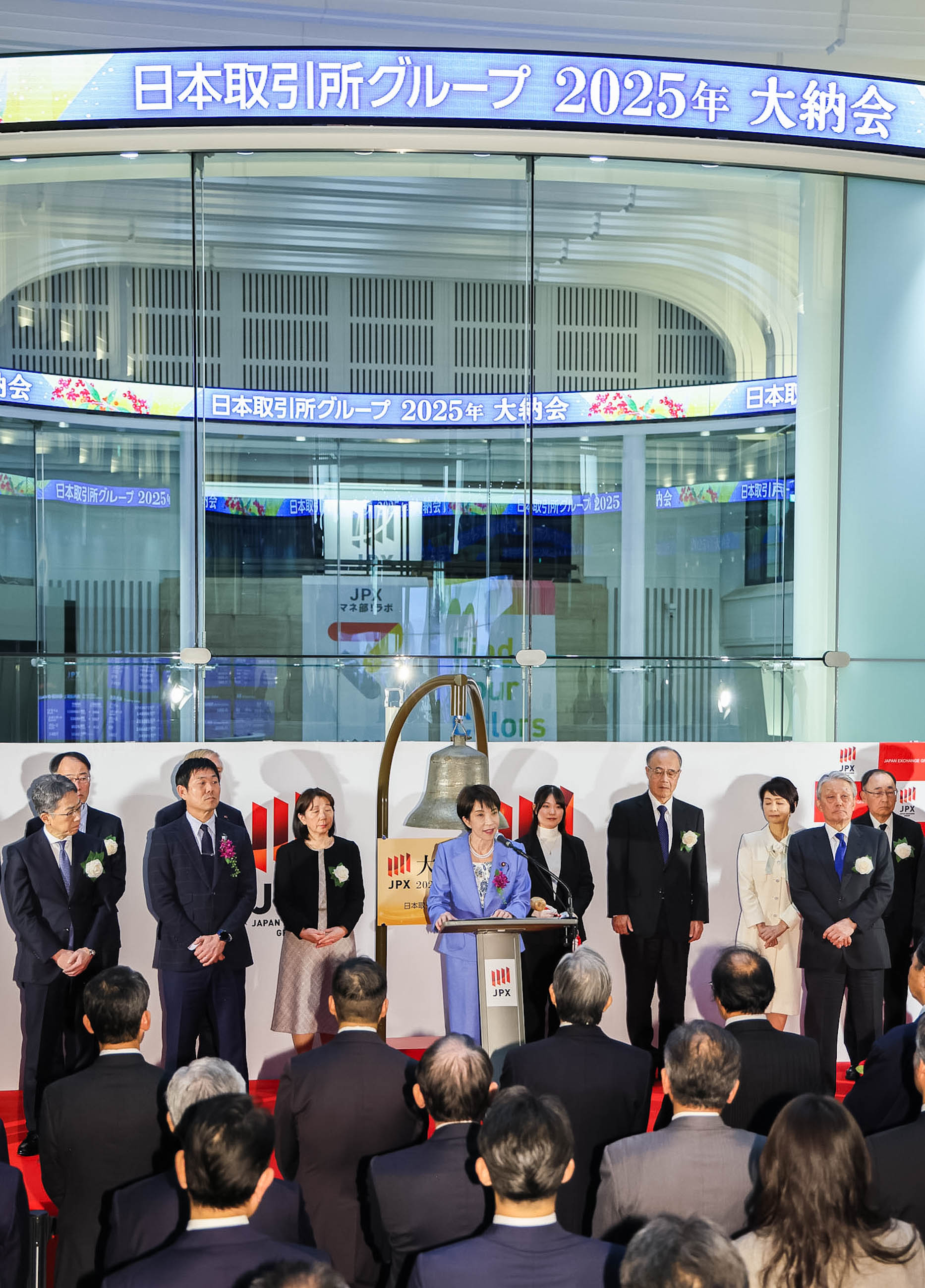 Prime Minister Takaichi delivering an address (4)