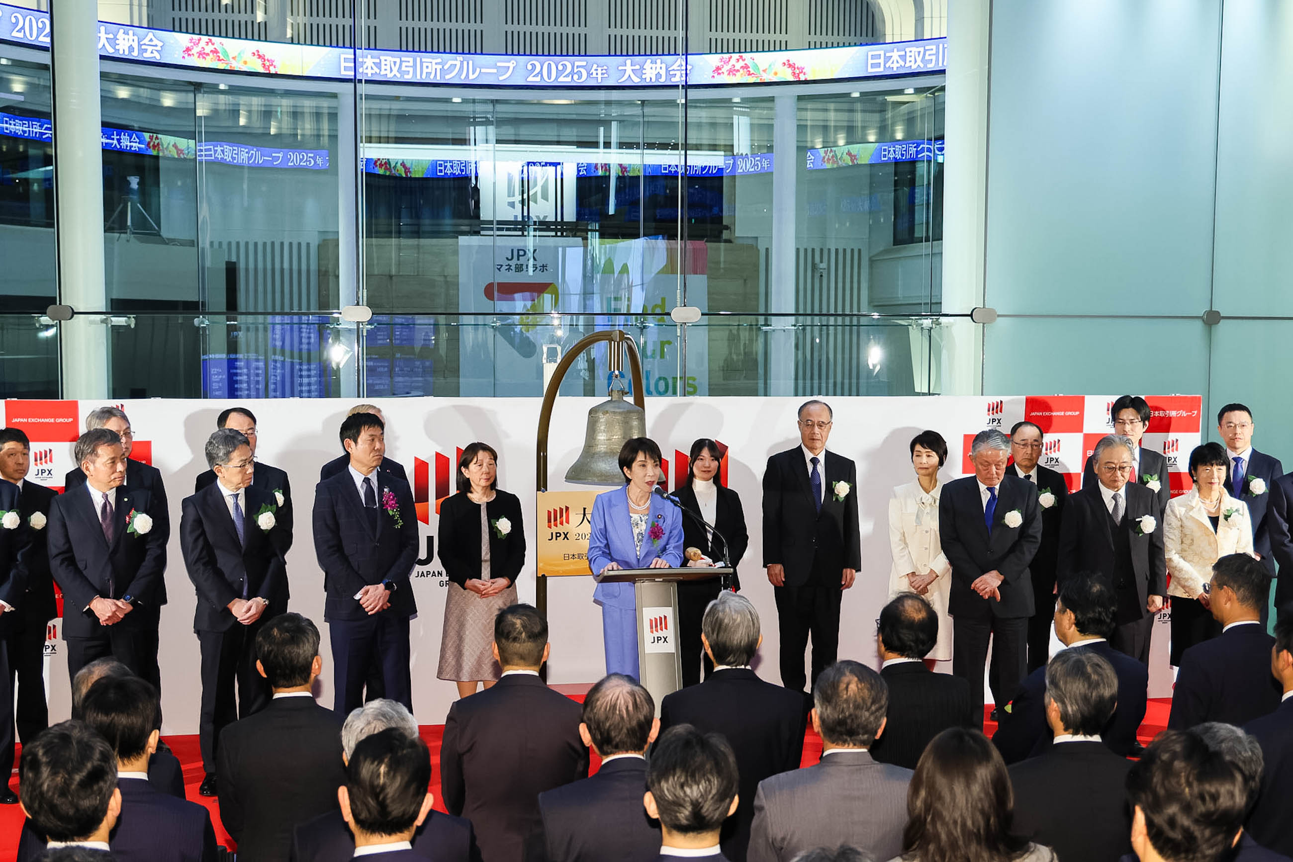 Prime Minister Takaichi delivering an address (5)