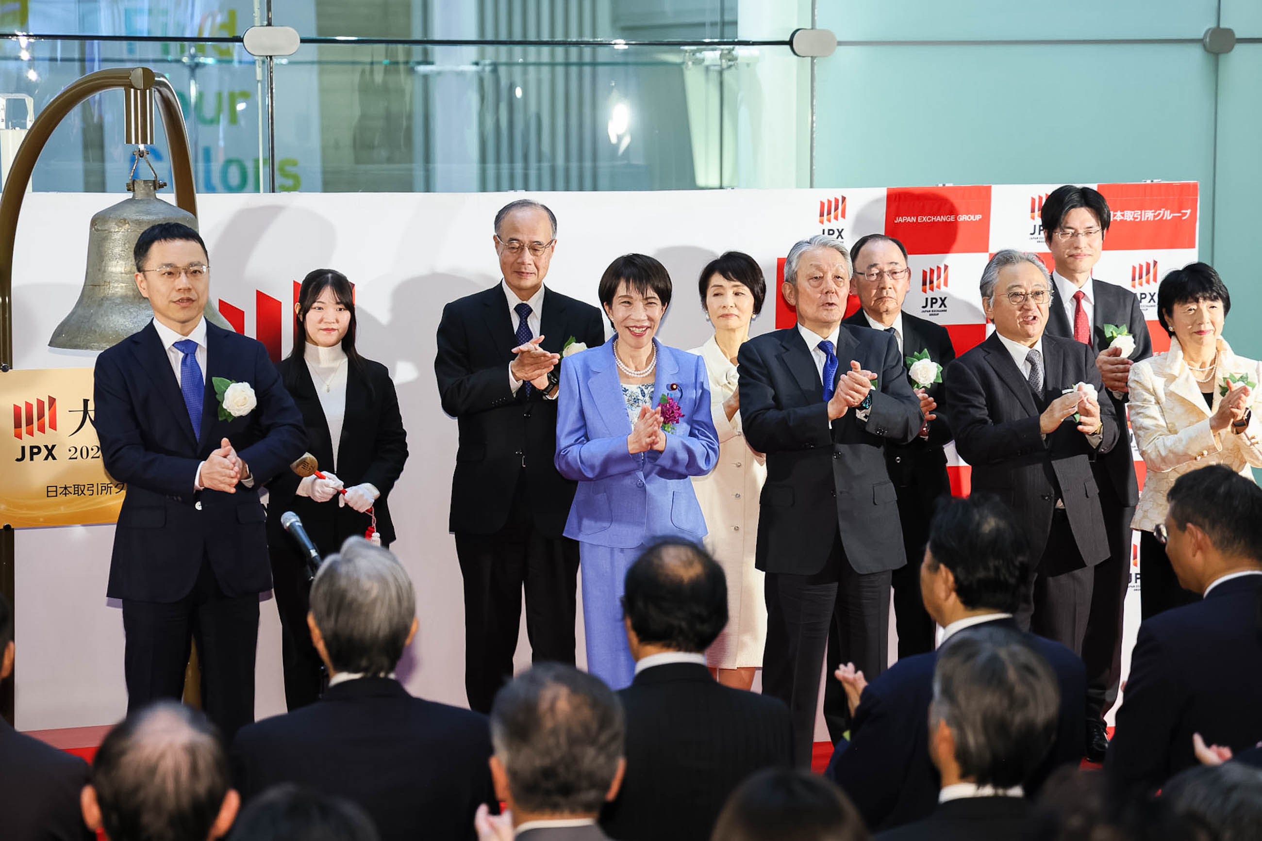 Prime Minister Takaichi joining the ceremonial hand clapping (2)