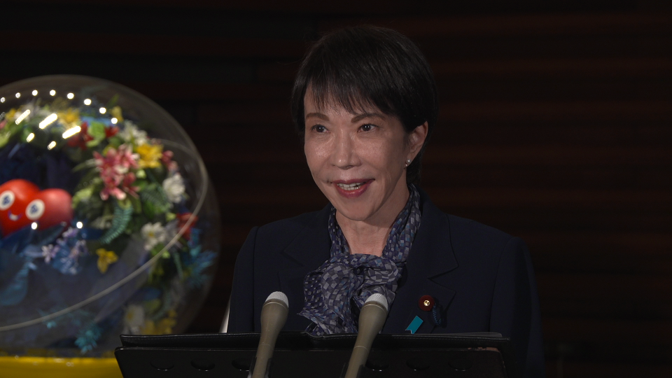 Prime Minister Takaichi holding a press conference