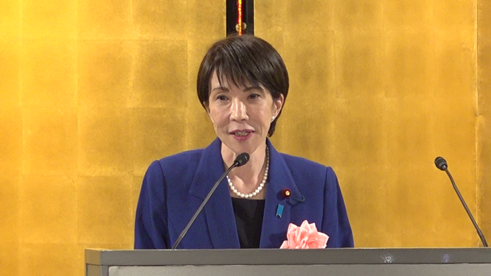 Prime Minister Takaichi delivering an address (2)