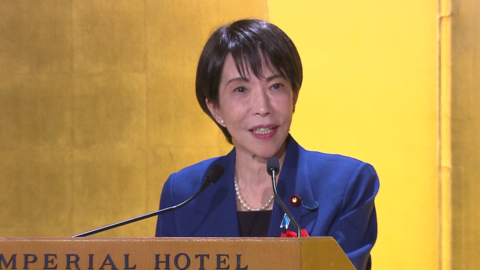 Prime Minister Takaichi delivering an address (2)