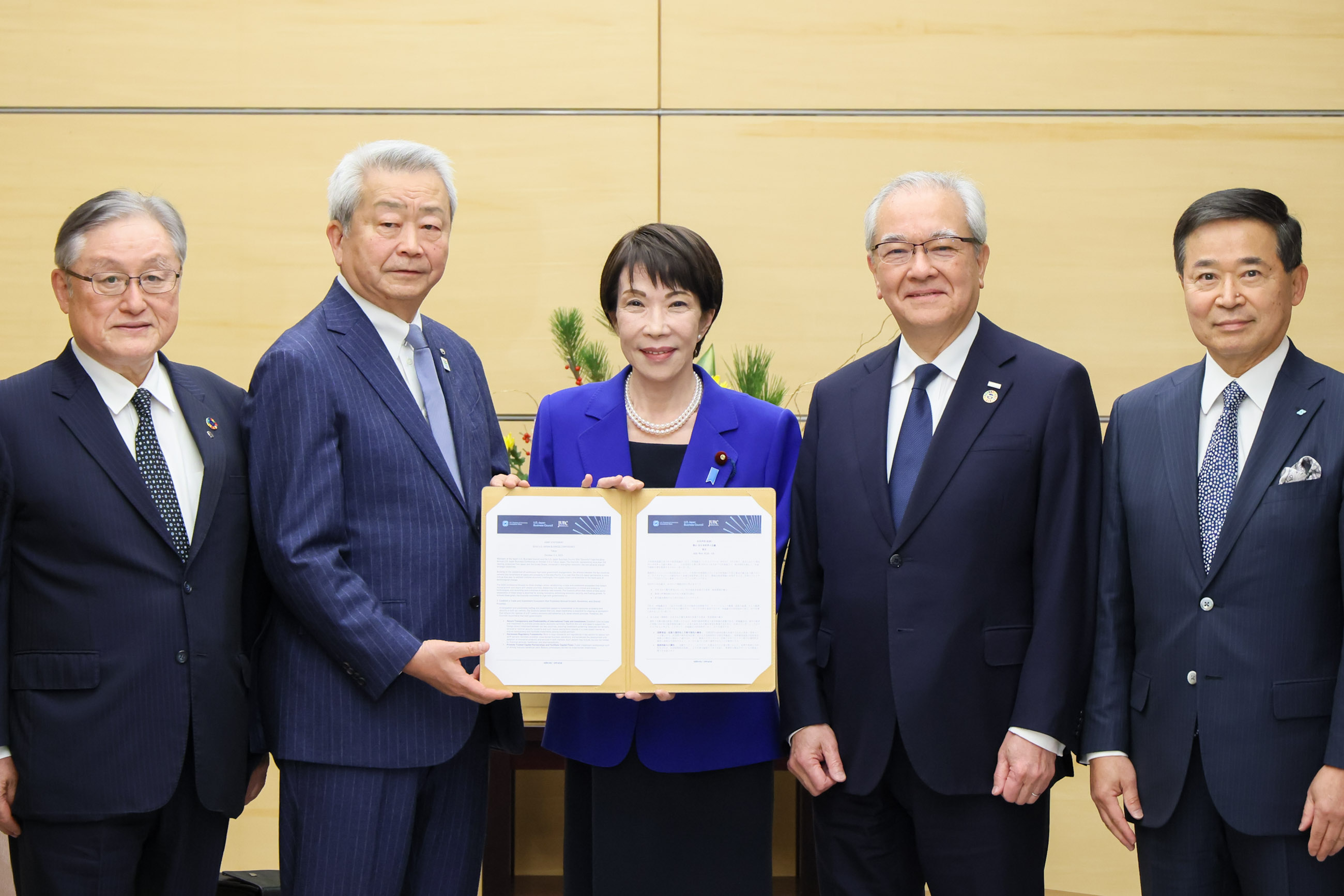 Prime Minister Takaichi receiving a courtesy call (2)