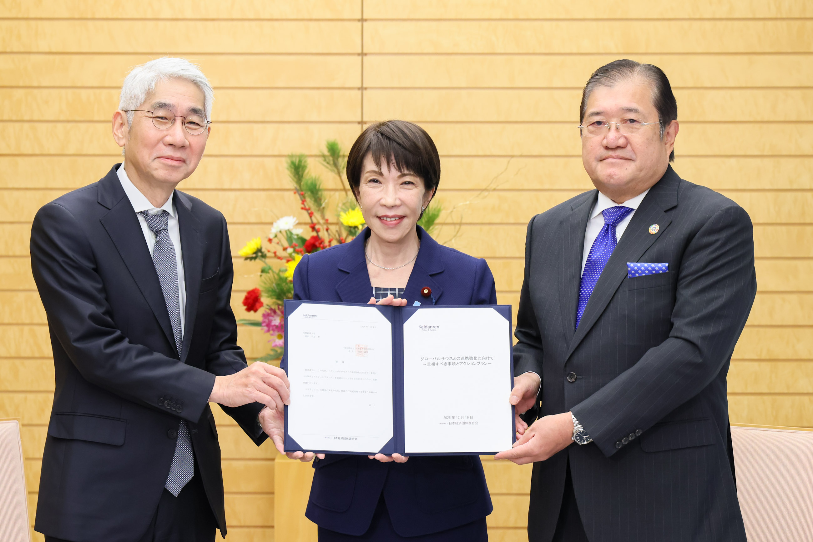 Prime Minister Takaichi receiving a proposal (1)