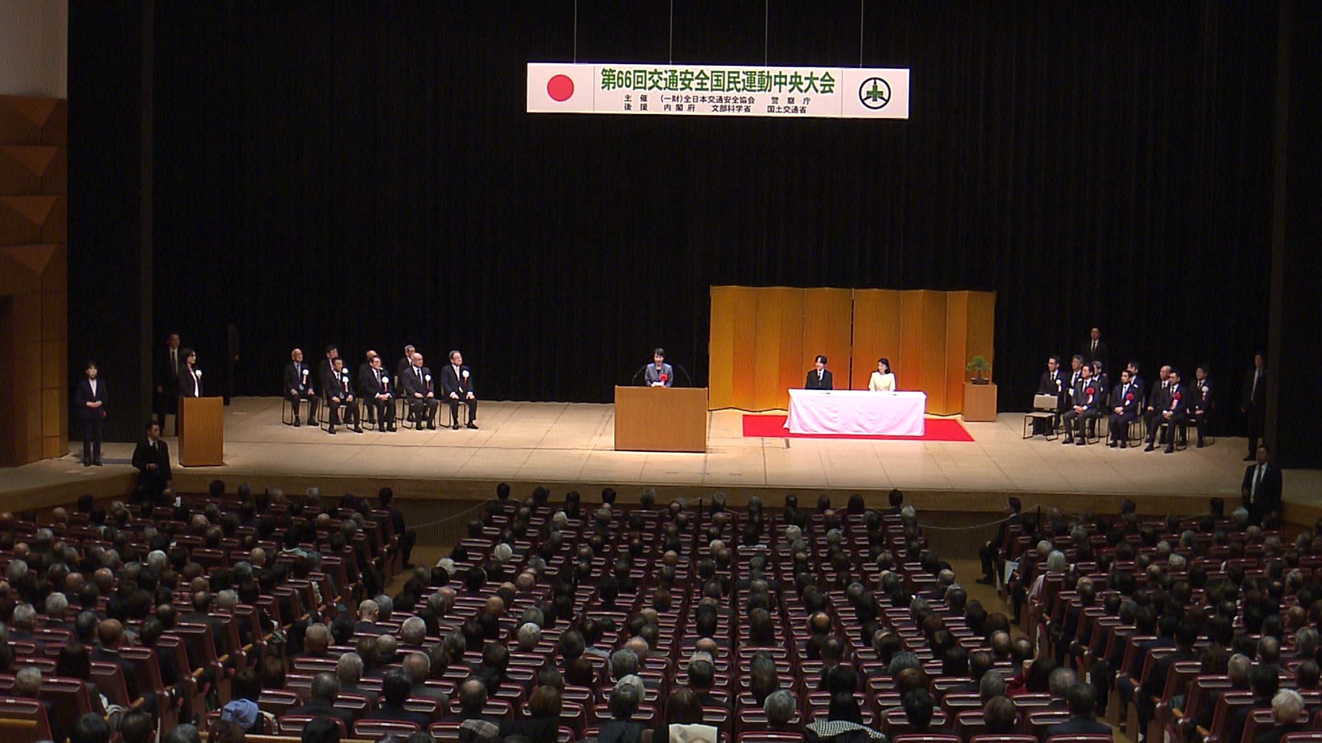 Prime Minister Takaichi delivering an address (2)