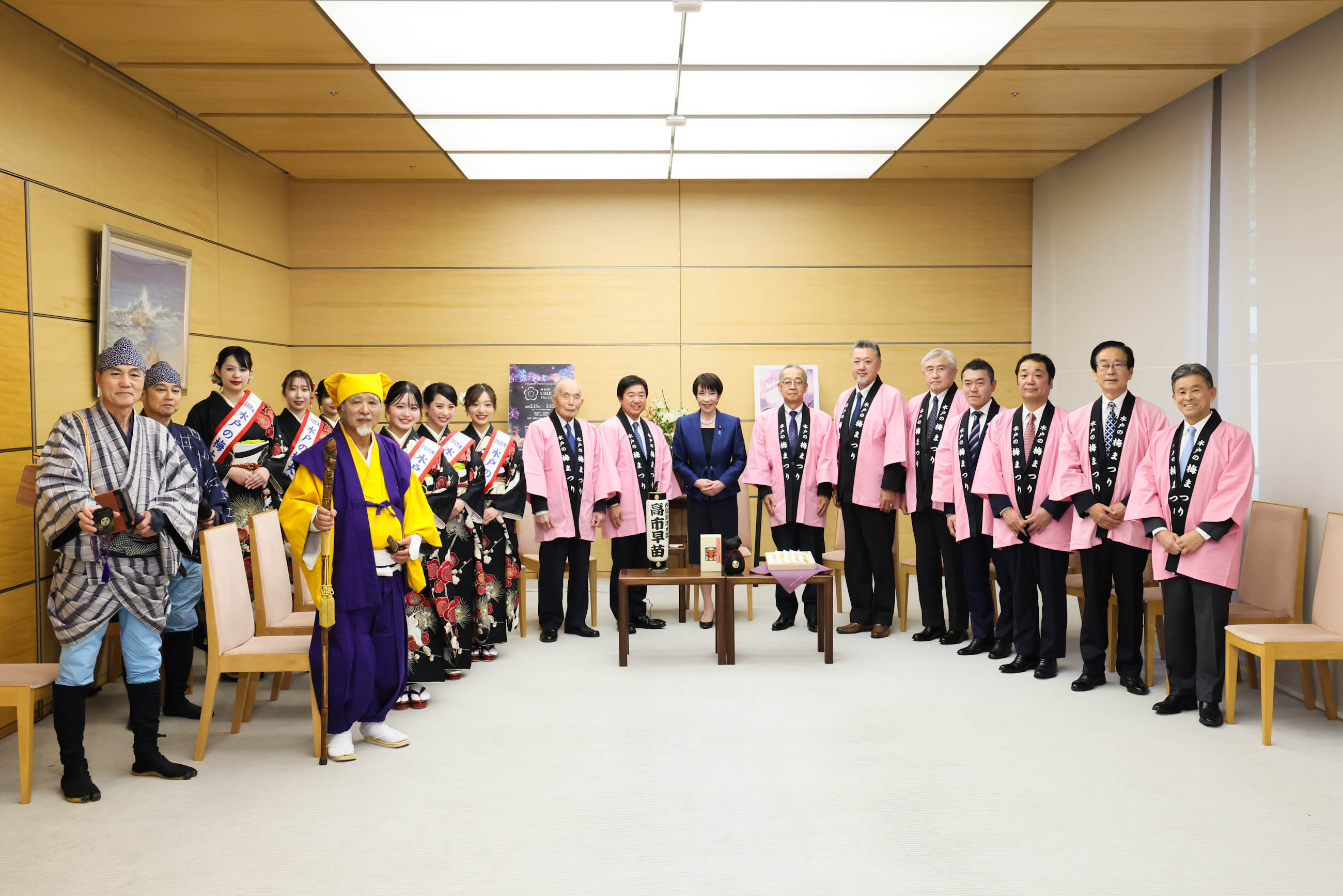 Prime Minister Takaichi receiving a courtesy call (1)