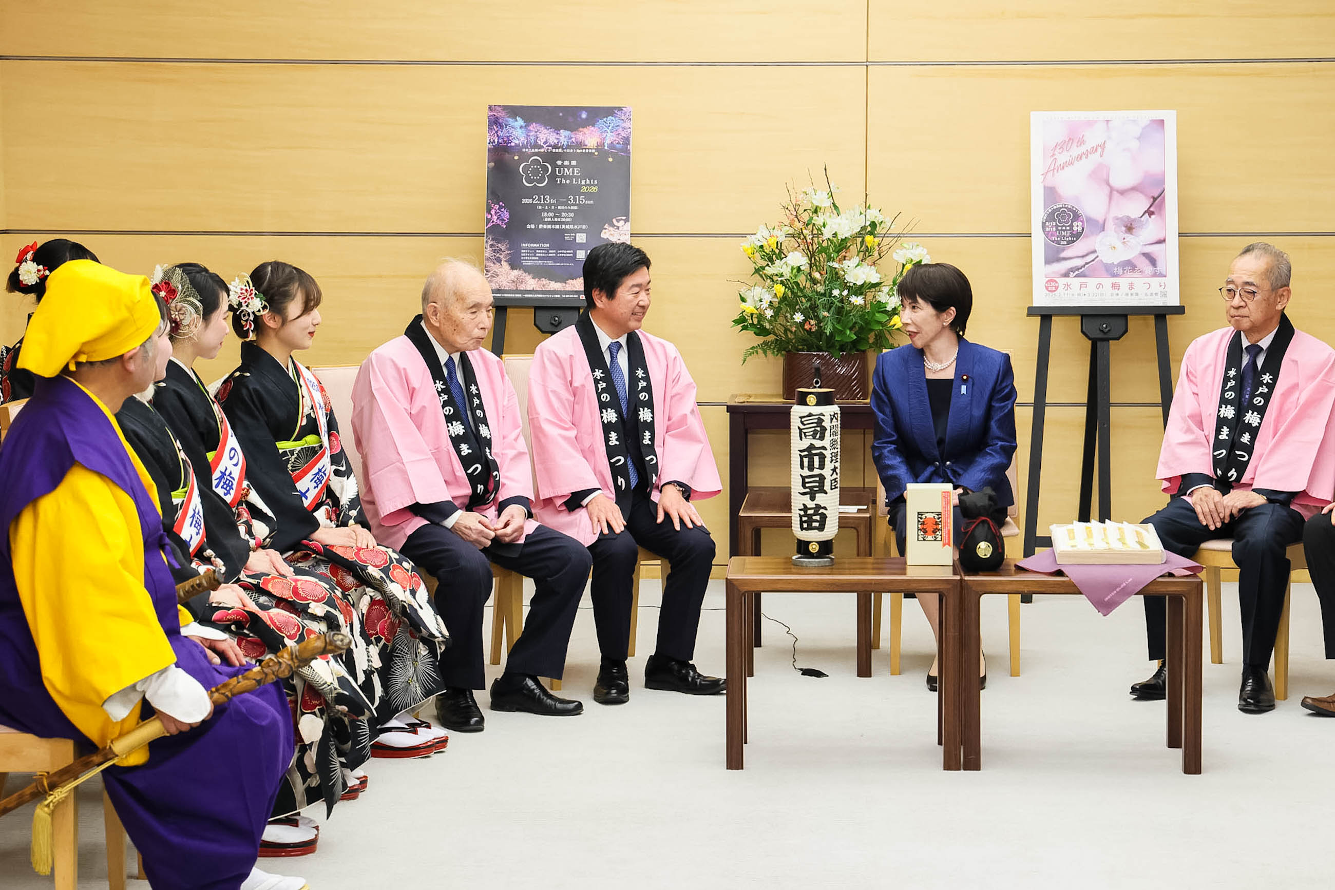 Prime Minister Takaichi receiving a courtesy call (5)