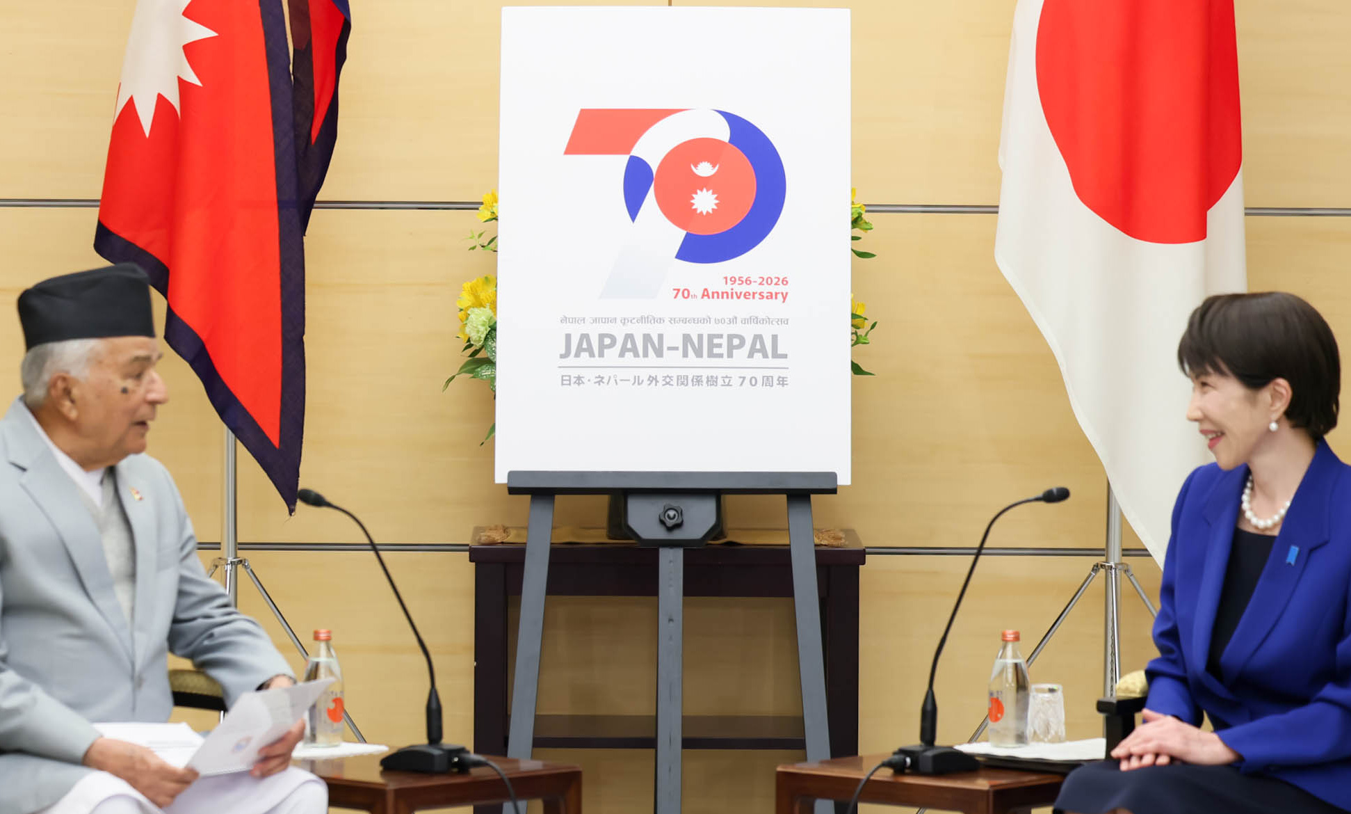 Meeting with President Paudel (4)