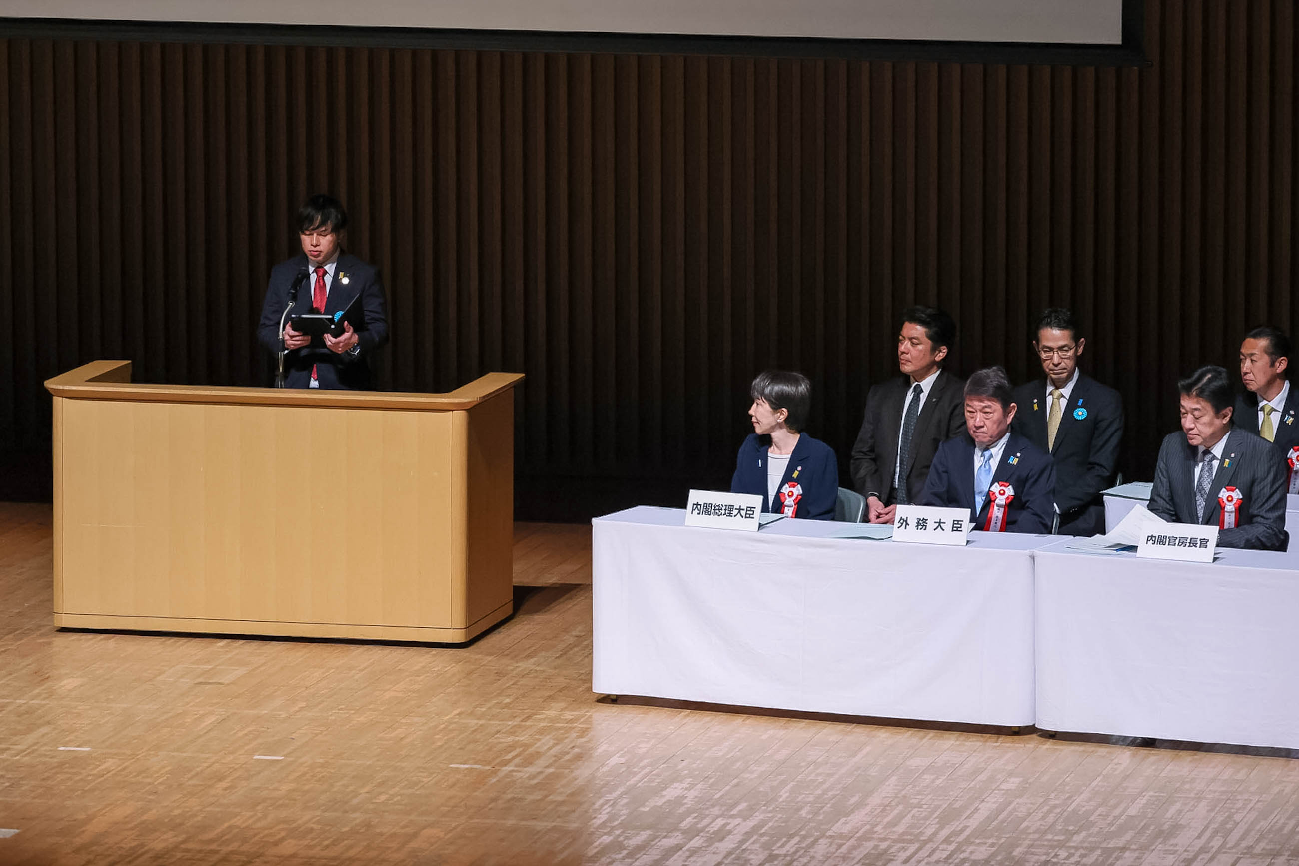 Scene from the National Rally