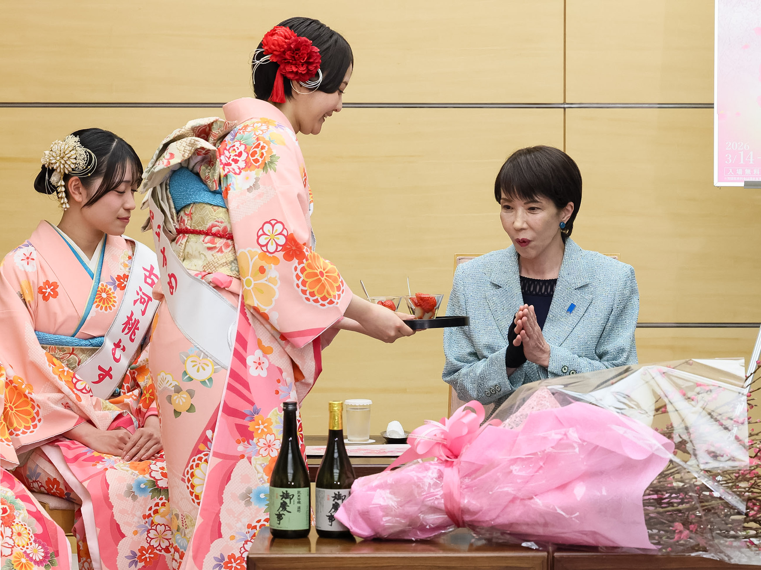 Prime Minister Takaichi receiving a courtesy call (5)