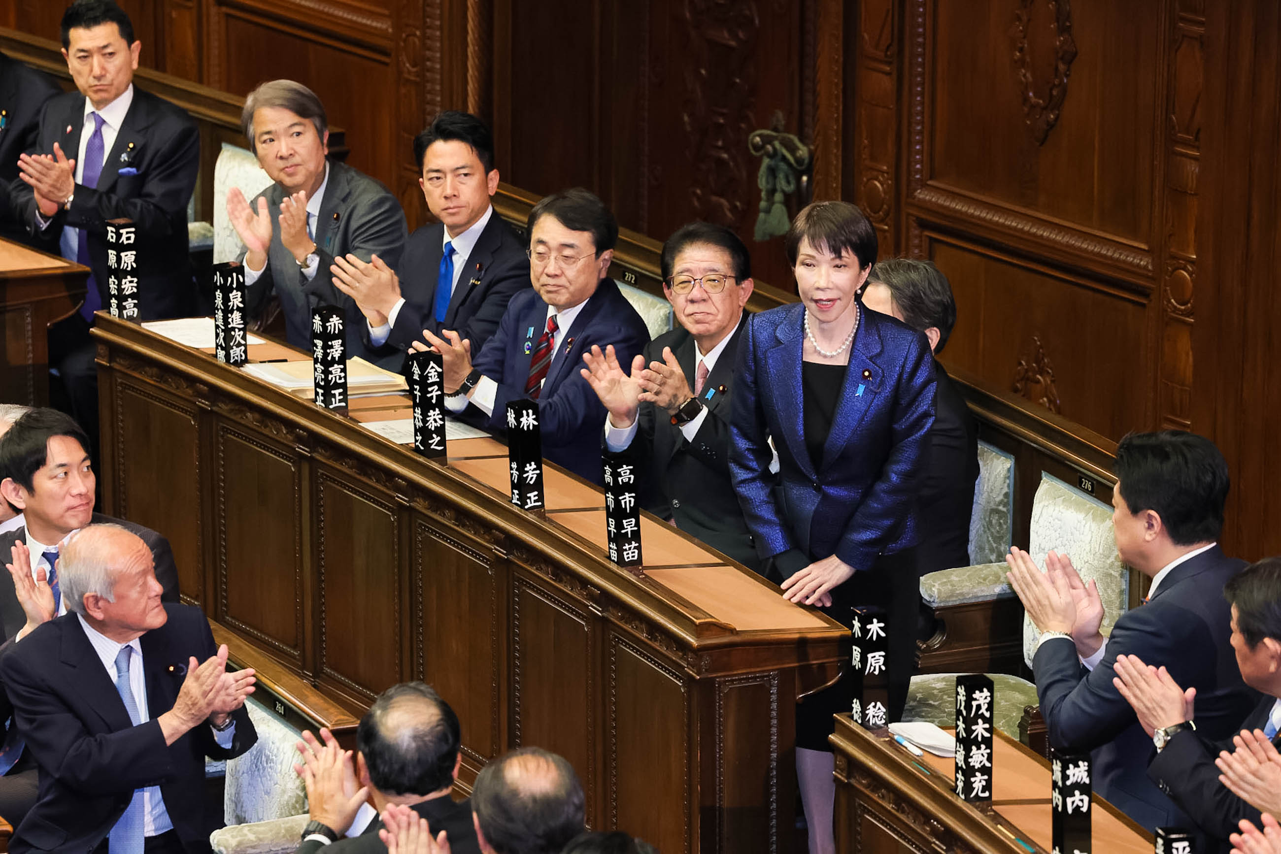 Ms. Takaichi following her designation as the Prime Minister (5)