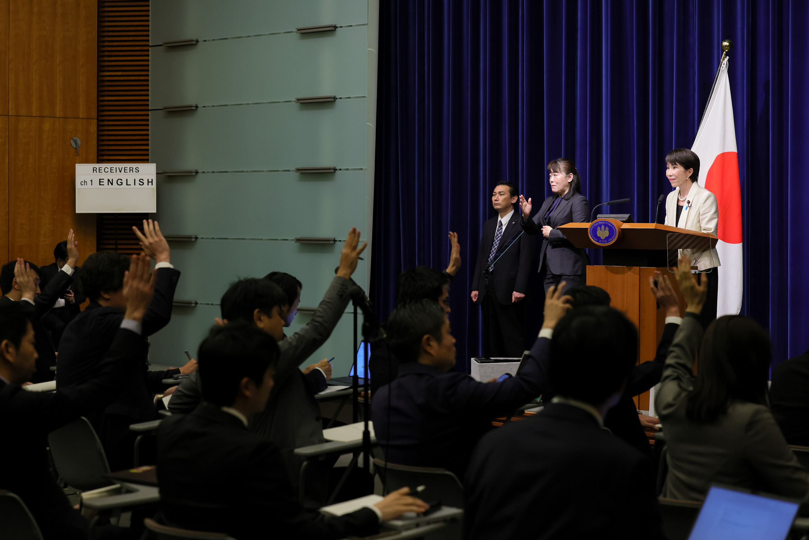 Prime Minister Takaichi holding a press conference (4)