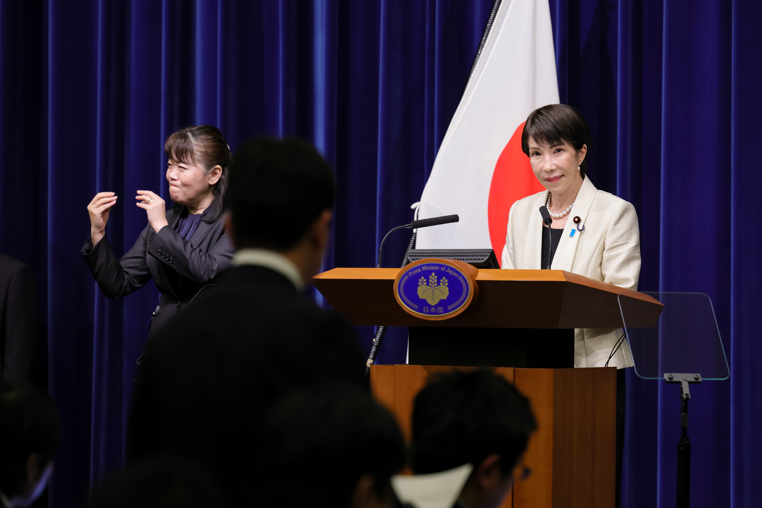 Prime Minister Takaichi holding a press conference (5)