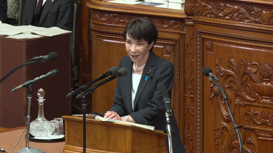 Prime Minister Takaichi delivering a policy speech during the plenary session of the House of Representatives 