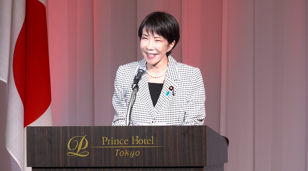 Prime Minister Takaichi delivering a congratulatory address (2)