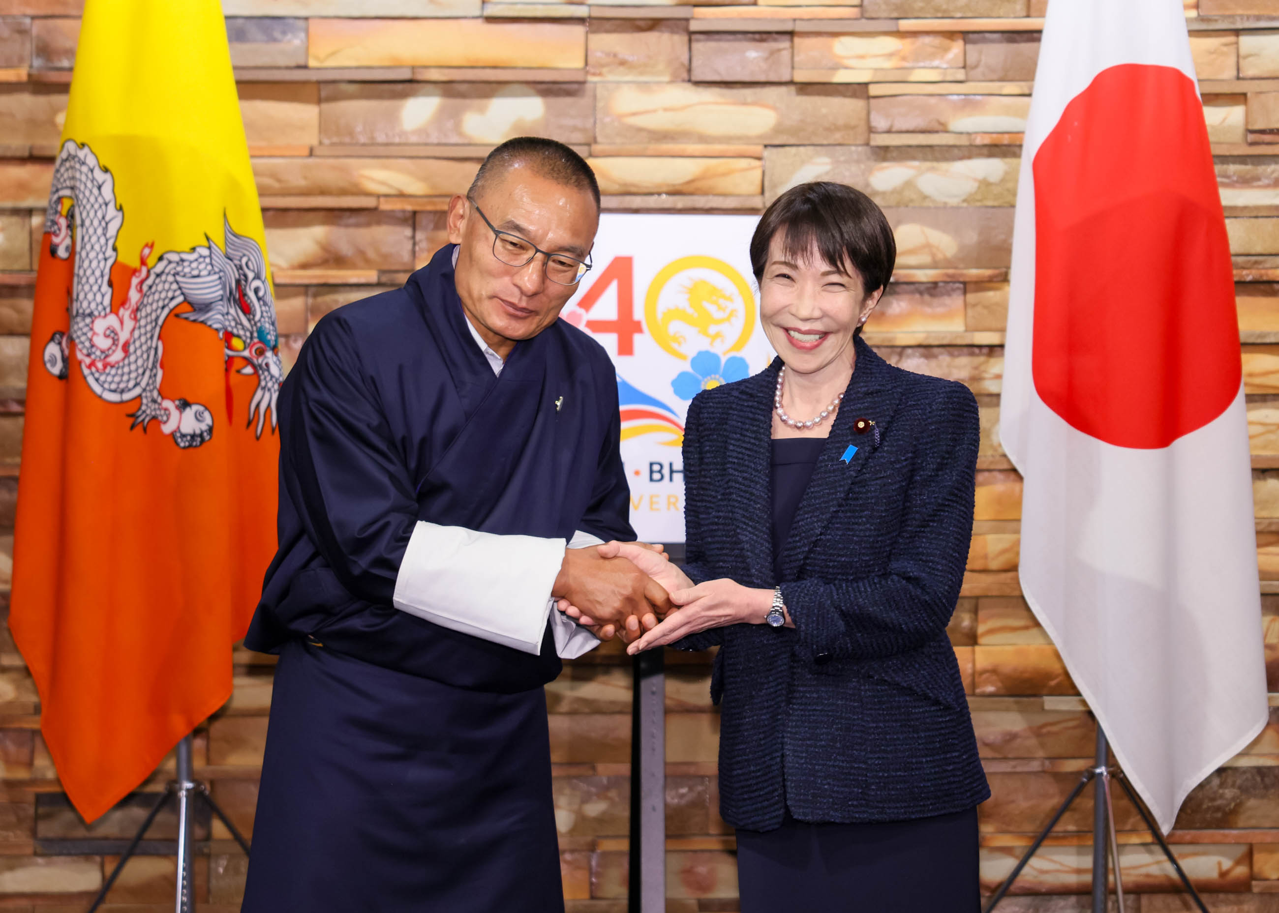 Japan-Bhutan Summit Meeting (1)