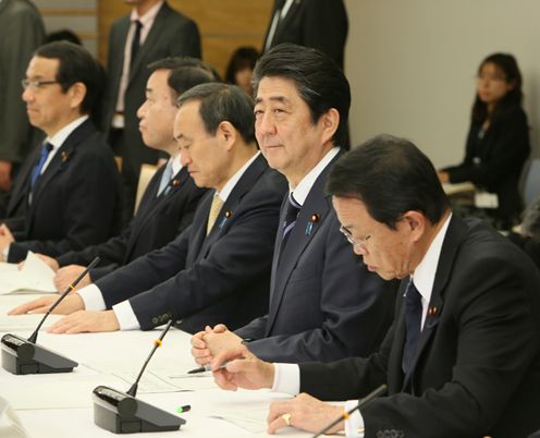 Photograph of the Prime Minister attending the meeting (1)