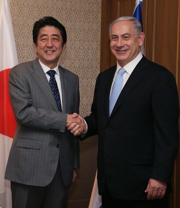 Photograph of the leaders’ summit with the Prime Minister of Israel