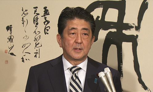 Prime Minister Abe holding a press occasion.