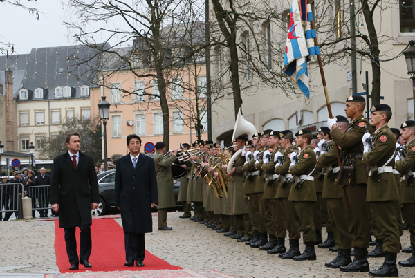 Photograph of the welcome ceremony