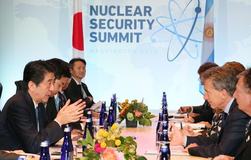 Photograph of the Japan-Argentina Summit Meeting