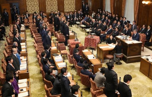 Photograph of the meeting of the Budget Committee of the House of Representatives