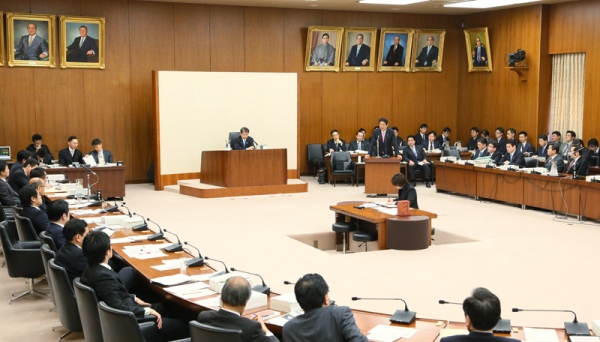 Photograph of the meeting of the Financial Affairs Committee of the House of Representatives