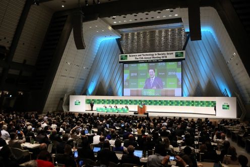 Photograph of the Prime Minister giving an address (1)