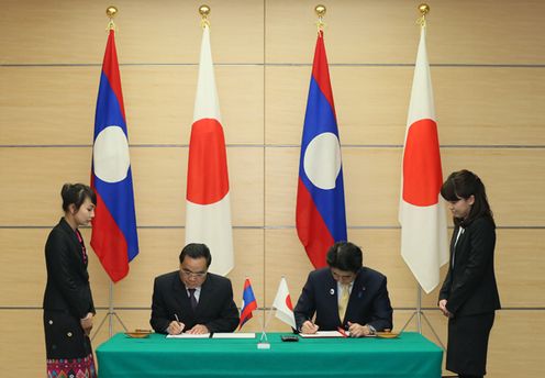 Photograph of the signing ceremony