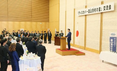 Photograph of the Prime Minister delivering an address