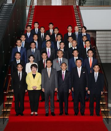 Photograph of the commemorative photograph session