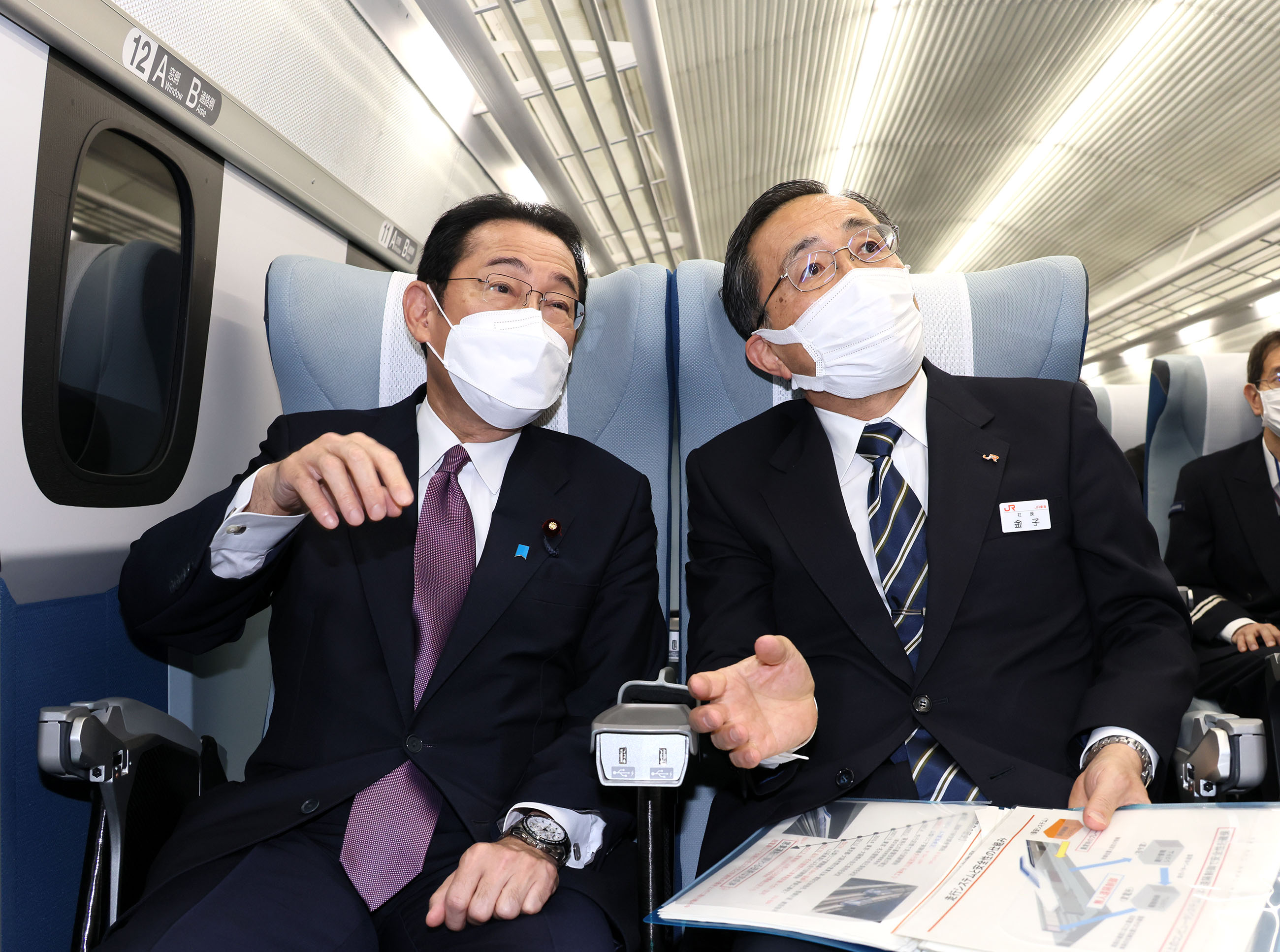 Photograph of the Prime Minister visiting the Yamanashi Maglev Test Track (3)