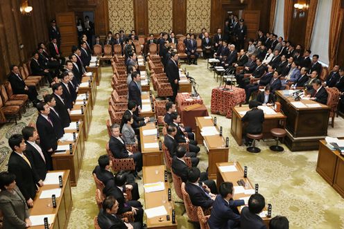 Photograph of the meeting of the Budget Committee of the House of Representatives