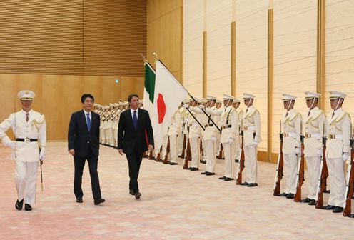 Photograph of the ceremony by the guard of honor