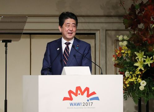 Photograph of Prime Minister Abe giving remarks (1)