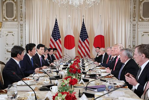 Photograph of the Japan-U.S. Summit Meeting