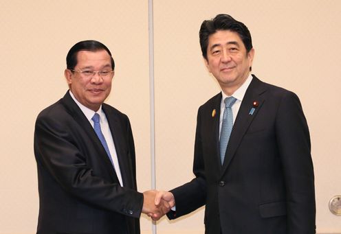 Photograph of the Japan-Cambodia Summit Meeting