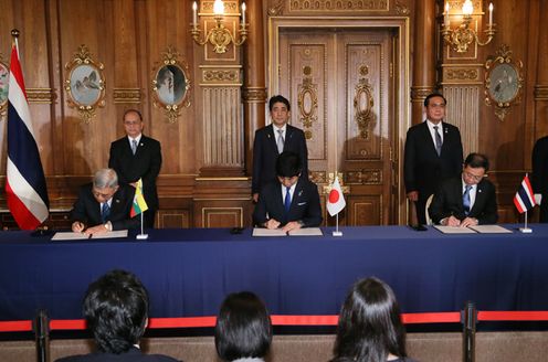 Photograph of the leaders of Japan, Myanmar, and Thailand attending the signing ceremony
