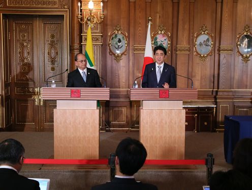 Photograph of the Japan-Myanmar joint press announcement