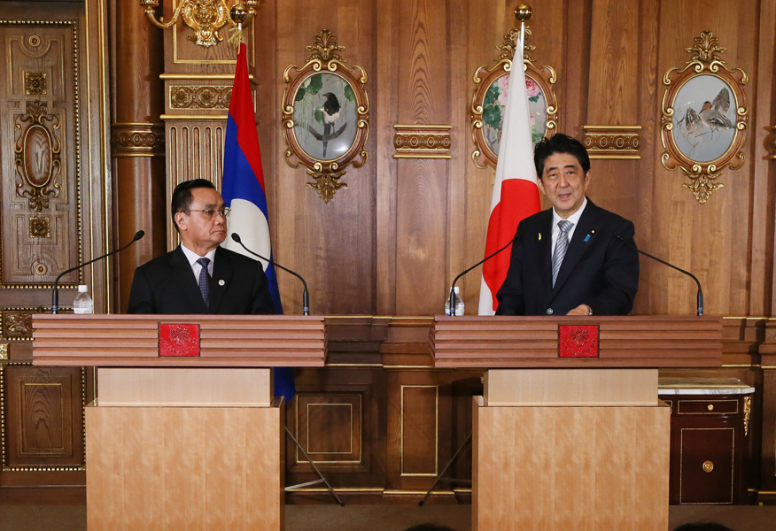 Photograph of the Japan-Laos joint press announcement