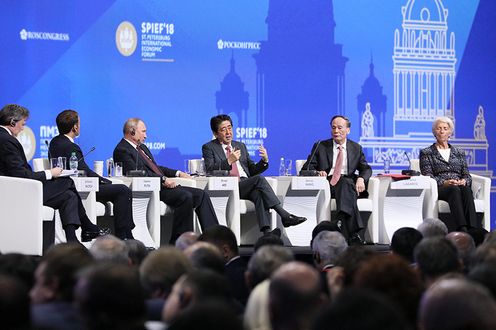 Photograph of the St. Petersburg International Economic Forum