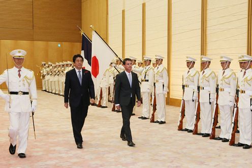 Photograph of the ceremony by the guard of honor