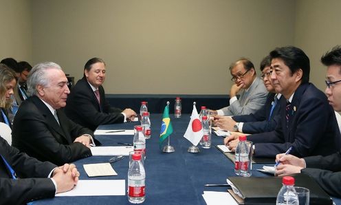 Photograph of the Japan-Brazil Summit Meeting