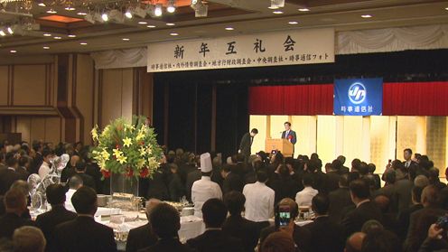 Photograph of the Prime Minister delivering an address (3)