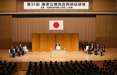 Photograph of the Prime Minister delivering an address (2)